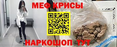 каннабис Шахты