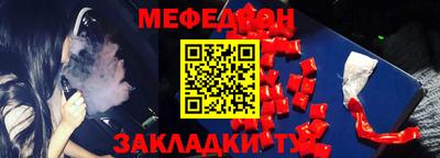 каннабис Шахты