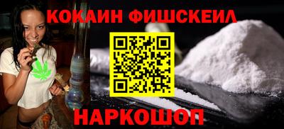 каннабис Шахты
