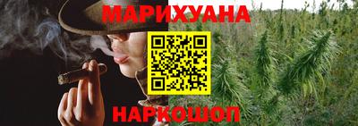 скорость mdpv Ярославль