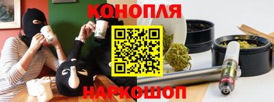 mdma Ярцево