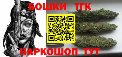 mdma Ярцево