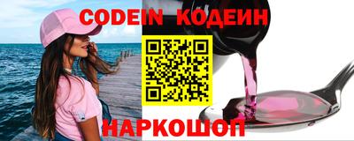 бошки Янаул