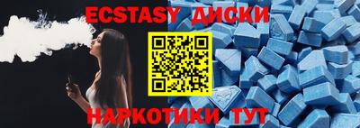 скорость mdpv Ярославль