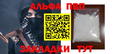каннабис Шахты