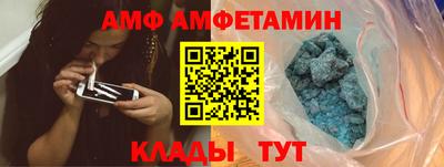 каннабис Шахты