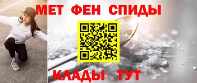 каннабис Шахты