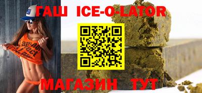 каннабис Шахты