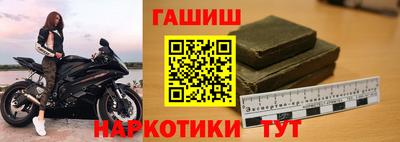каннабис Шахты